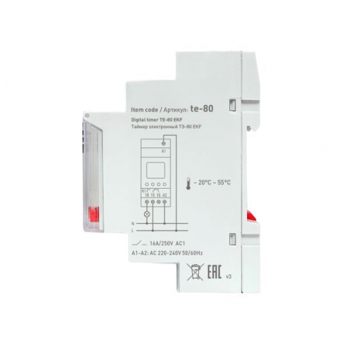 Таймер электронный ТЭ-80 PROxima EKF te-80 te-80