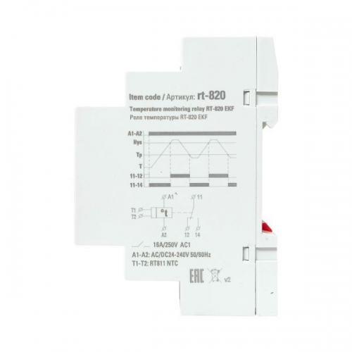 Реле температуры RT-820 EKF RT-820 RT-820