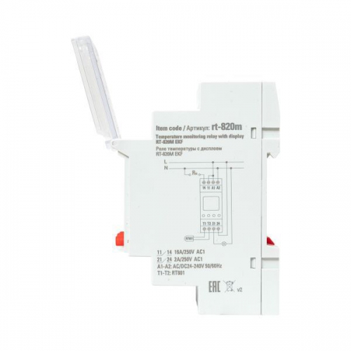 Реле температуры с дисплеем RT-820M (-25....+130 С) PROxima EKF RT-820M RT-820M