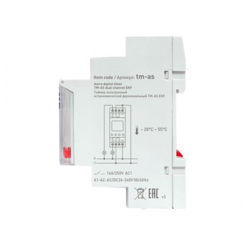 Таймер электронный астрономический TM-АS PROxima EKF tm-as tm-as