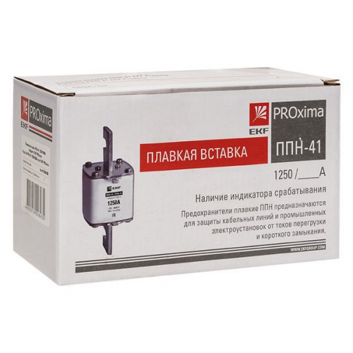 Вставка плавкая ППН-41 1250/1000А габарит 4 PROxima EKF fus-41/1250/1000 fus-41/1250/1000