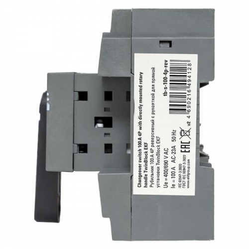 Рубильник 4п 100А реверсивный с рукояткой для прямой установки TwinBlock EKF tb-s-100-4p-rev tb-s-100-4p-rev