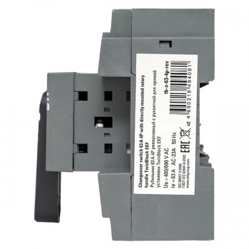 Рубильник 4п 63А реверсивный с рукояткой для прямой установки TwinBlock EKF tb-s-63-4p-rev tb-s-63-4p-rev