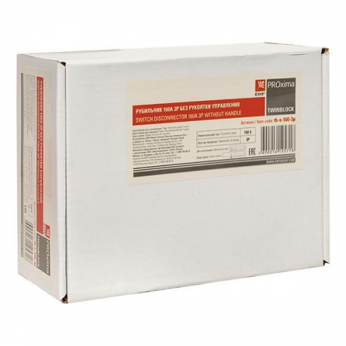 Рубильник 3п 160А без рукоятки управления TwinBlock PROxima EKF tb-s-160-3p tb-s-160-3p