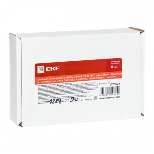 Сжим ответвительный У-731М (4-10/1.5-10кв.мм) (орех) StreamLine EKF y731m y731m