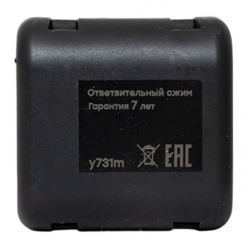 Сжим ответвительный У-731М (4-10/1.5-10кв.мм) (орех) StreamLine EKF y731m y731m