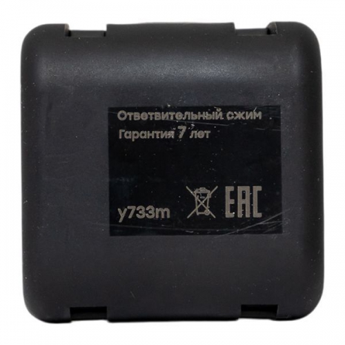 Сжим ответвительный У-733М (16-35/1.5-10кв.мм) (орех) StreamLine EKF y733m y733m