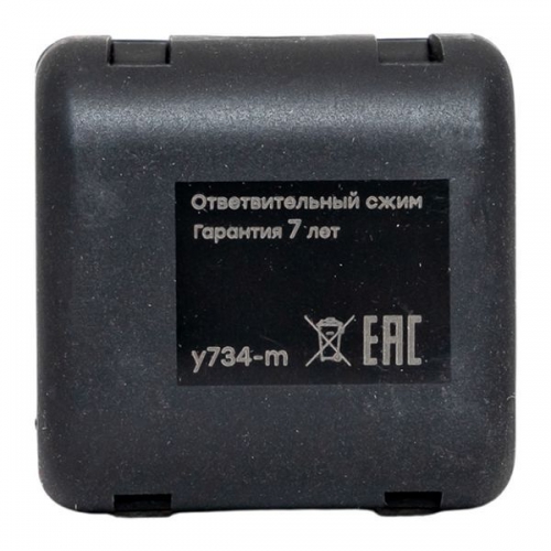 Сжим ответвительный У-734М (16-35/16-25кв.мм) (орех) StreamLine EKF y734m y734m