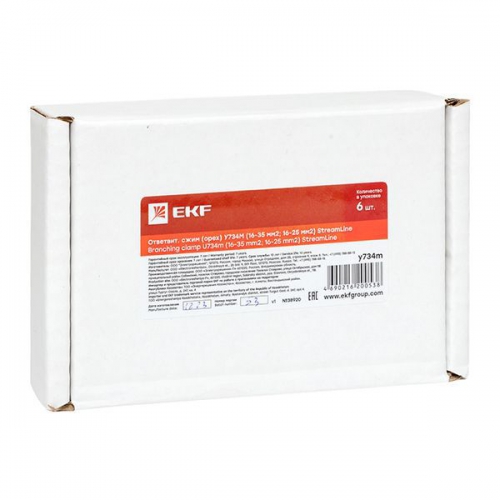 Сжим ответвительный У-734М (16-35/16-25кв.мм) (орех) StreamLine EKF y734m y734m