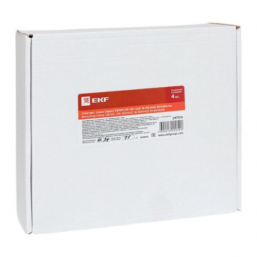 Сжим ответвительный У-870М (95-150/16-50кв.мм) (орех) StreamLine EKF y870m y870m