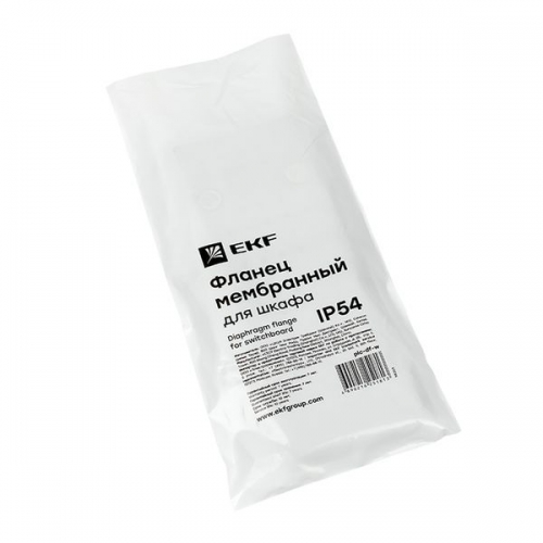 Фланец мембранный 220х79мм для шкафа IP54 PROxima EKF plc-df-w plc-df-w