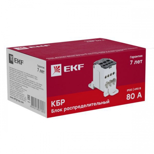 Блок распределительный КРОСС крепеж на панель и DIN КБР-80А EKF plc-kbr80 plc-kbr80