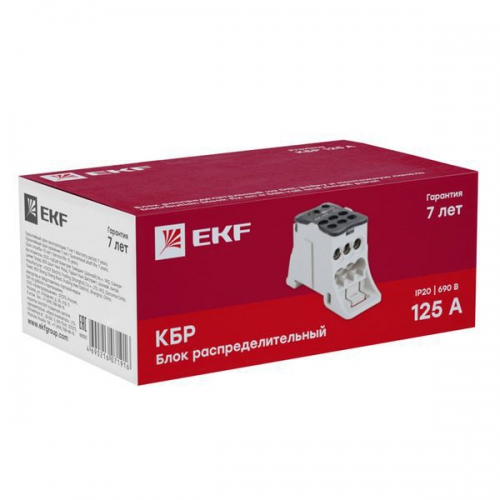 Блок распределительный КРОСС крепеж на панель и DIN КБР-125А EKF plc-kbr125 plc-kbr125