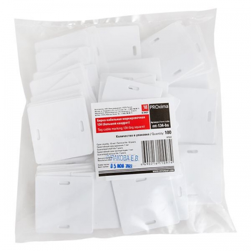 Бирка кабельная маркировочная У-134 (большой квадрат) (уп.100шт) EKF mt-134-bs mt-134-bs