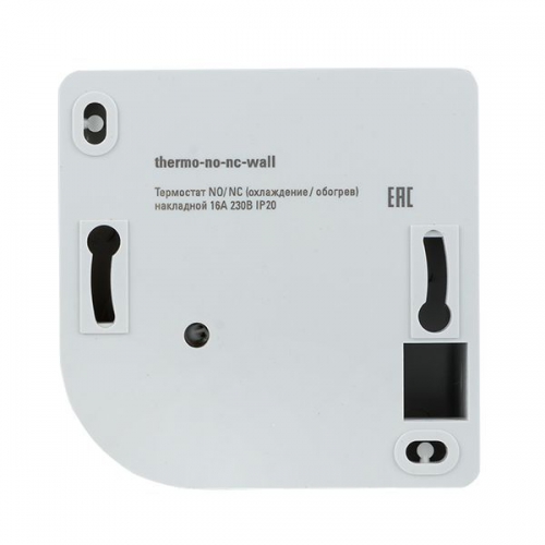 Термостат NO/NC (охлаждение/обогрев) накладной 16А 230В IP20 PROxima EKF thermo-no-nc-wall thermo-no-nc-wall