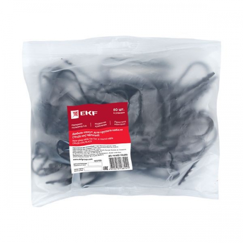 Дюбель-хомут d19-25мм для круглого кабеля черн. (уп.50шт) PROxima EKF plc-ncs50-19x25b plc-ncs50-19x25b