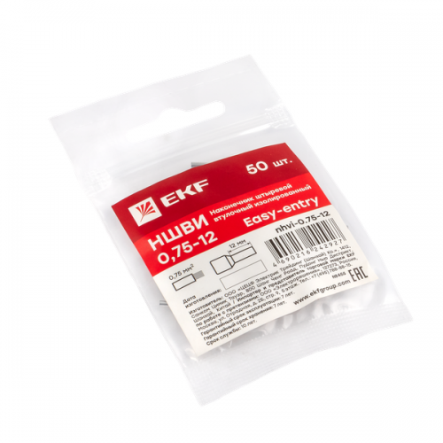 Наконечник штыревой втулочный НШвИ 0.75-12 (уп.50шт) EKF nhvi-0.75-12 nhvi-0.75-12