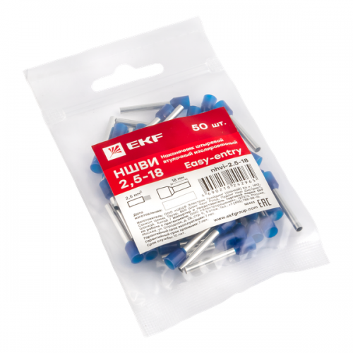 Наконечник штыревой втулочный НШвИ 2.5-18 (уп.50шт) EKF nhvi-2.5-18 nhvi-2.5-18