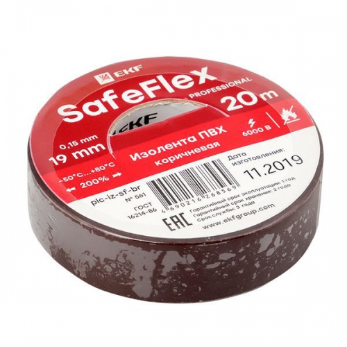 Изолента ПВХ 19мм (рул.20м) кор. SafeFlex EKF plc-iz-sf-br plc-iz-sf-br