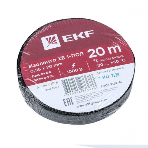 Изолента ХБ 1-ПОЛ 20мм (рул.20м) (250г) PROxima EKF plc-hb-pol1-6 plc-hb-pol1-6