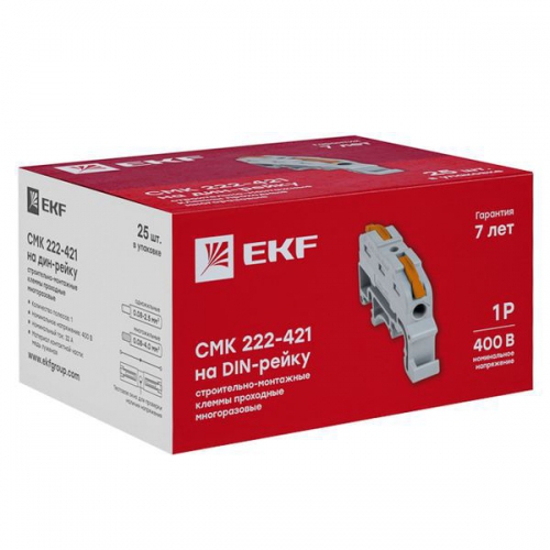 Клемма строительно-монтажная СМК проходная 222-421 1п 0.08-4кв.мм на DIN-рейку (уп.25шт) PROxima EKF plc-smk-421-din plc-smk-421-din