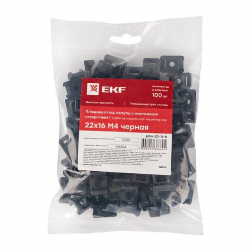 Площадка под хомуты (22х16) с монтажным отверстием М4 черн. (уп.100шт) PROxima EKF pmo-22-16-b pmo-22-16-b