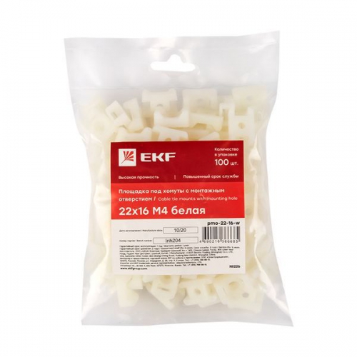 Площадка под хомуты (22х16) с монтажным отверстием М4 бел. (уп.100шт) PROxima EKF pmo-22-16-w pmo-22-16-w