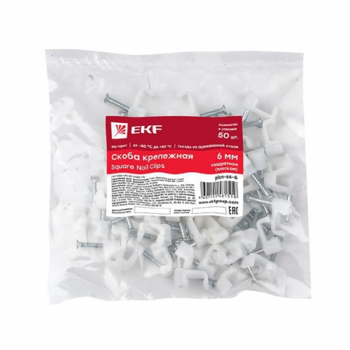 Скоба крепежная квадратная плоская 6мм (уп.50шт) EKF plcn-ss-6 plcn-ss-6