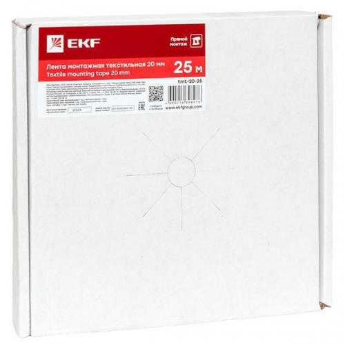 Лента монтажная текстильная 20мм (рул.25м) PROxima EKF tmt-20-25 tmt-20-25