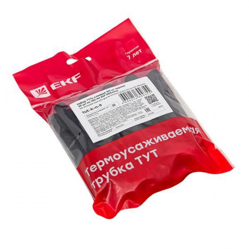 Набор трубок термоусадочных ТУТк клеевые 9/3 нг черн. по 100мм (уп.20шт) PROxima EKF tut-k-n-9 tut-k-n-9