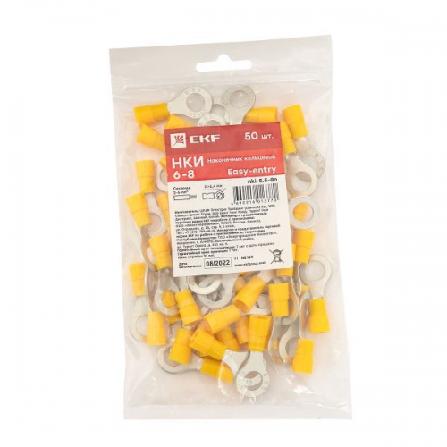 Наконечник кольц. изол. НКИ 5.5-8 (уп.50шт) EKF nki-5.5-8n nki-5.5-8n