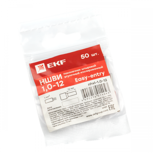 Наконечник штыревой втулочный изол. НШвИ 1.0-12 (уп.50шт) EKF nhvi-1.0-12 nhvi-1.0-12