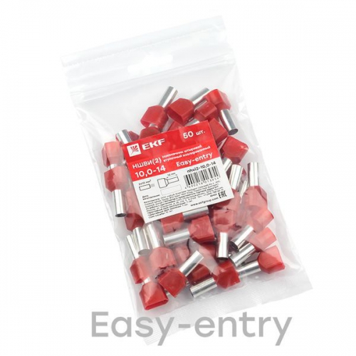 Наконечник штыревой втулочный изол. НШвИ(2) 10.0-14 (уп.50шт) EKF nhvi2-10.0-14 nhvi2-10,0-14