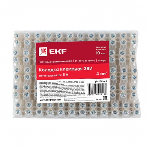 Колодка клеммная 6кв.мм 6А полистирол PROxima EKF plc-KK-6-6 plc-KK-6-6