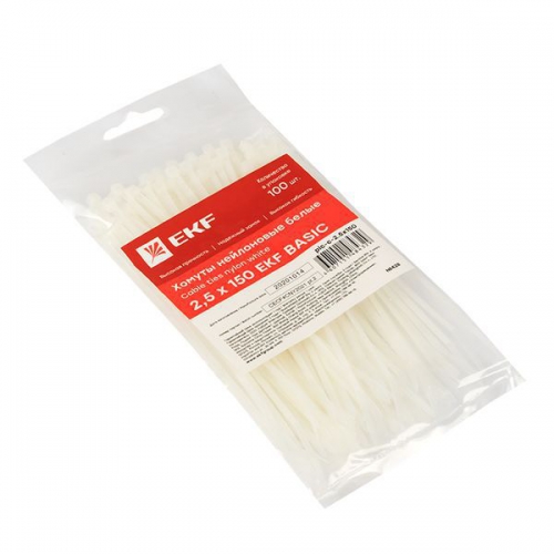Хомут кабельный 2.5х150 нейл. бел. (уп.100шт) EKF plc-c-2.5x150 plc-c-2.5x150