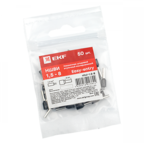 Наконечник штыревой втулочный изол. НШвИ 1.5-8 (уп.50шт) EKF nhvi-1.5-8 nhvi-1.5-8