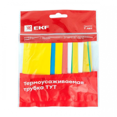 Набор трубок термоусадочных тонкостен. 30/15 (7 цветов по 3шт 100мм) EKF tut-n-30 tut-n-30