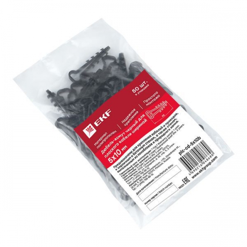 Дюбель-хомут d5-10мм для плоского кабеля полипропилен черн. (уп.50шт) EKF plc-cd-5x10b plc-cd-5x10b