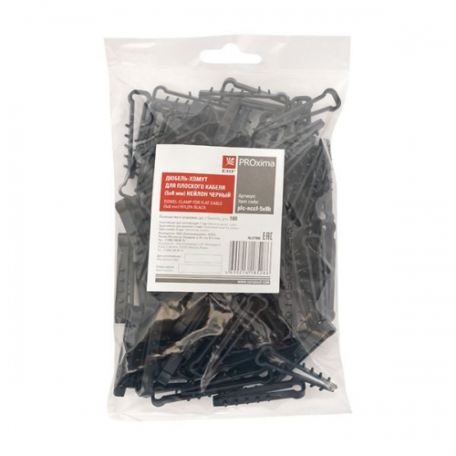 Дюбель-хомут d5-8мм для плоского кабеля нейлон черн. (уп.100шт) PROxima EKF plc-nccf-5x8b plc-nccf-5x8b