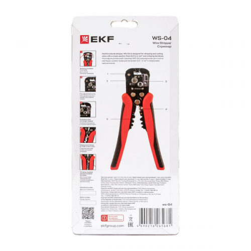 Стриппер автоматический WS-04 Master многофункциональный EKF ws-04 ws-04