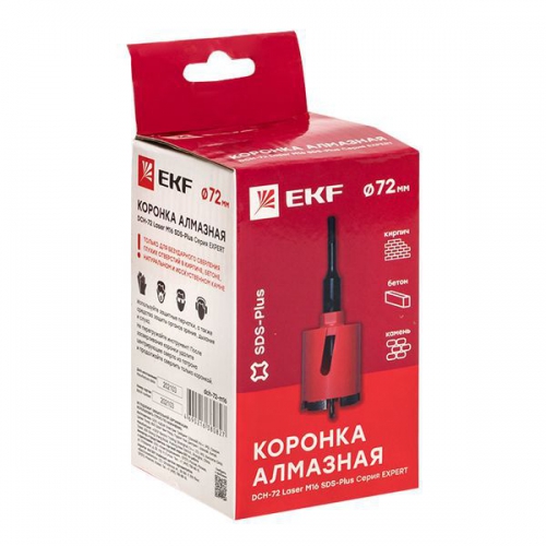 Коронка алмазная DCH-72 Laser M16 SDS-Plus Expert EKF dch-72-m16 dch-72-m16