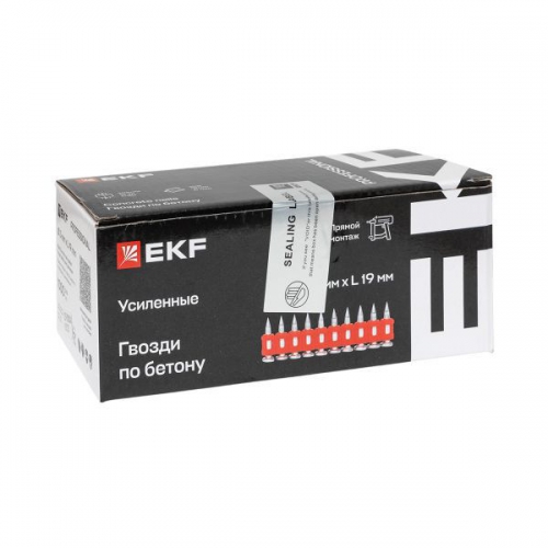 Гвозди для монтажного пистолета по бетону металлу кирпичу (тип CN) d2.7мм дл.19мм (уп.1000шт) Expert EKF cpn-2719bg cpn-2719bg