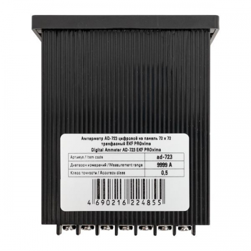 Амперметр цифровой AD-723 3ф на панель 72х72 EKF ad-723 ad-723