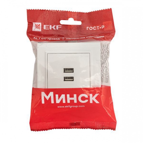 Розетка USB 2-м СП Минск 2.1А бел. EKF ERR-2USB-100 ERR-2USB-100
