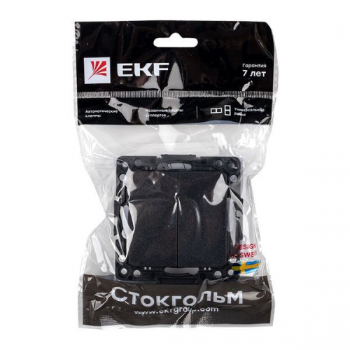 Выключатель 2-кл. Стокгольм 10А механизм черн. PROxima EKF EZV10-023-10 EZV10-023-10