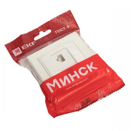 Розетка компьютерная 2-м СП Минск RJ45 бел. EKF ERK02-035-10 ERK02-035-10