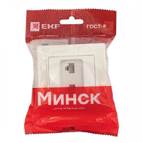 Розетка компьютерная 2-м СП Минск RJ45 бел. EKF ERK02-035-10 ERK02-035-10