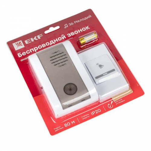 Звонок беспроводной 36 мелод. 80м с индик. на батарейках 003 2х1.5В АA бел.-сер. Basic EKF DBB-A-003 DBB-A-003