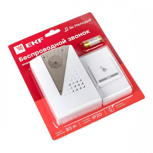 Звонок беспроводной 36 мелод. 80м с индик. на батарейках 004 2х1.5В АA бел.-сер. Basic EKF DBB-A-004 DBB-A-004