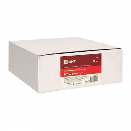 Зажим анкерный SO157 EKF so-157 so-157
